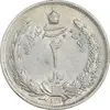 سکه 2 ریال 1313 - AU58 - رضا شاه