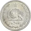 سکه 2 ریال 1313 - AU58 - رضا شاه