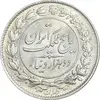 سکه 2000 دینار 1304 رایج - MS62 - رضا شاه