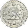 سکه 2000 دینار 1304 رایج - MS62 - رضا شاه