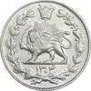 سکه 2000 دینار 1304 رایج - AU58 - رضا شاه