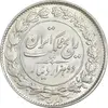 سکه 2000 دینار 1305 رایج - MS62 - رضا شاه