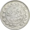 سکه 2000 دینار 1305 رایج - AU55 - رضا شاه