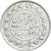 سکه 2000 دینار 1305 رایج - EF45 - رضا شاه