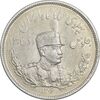 سکه 2000 دینار 1306 تصویری - ضرب هیتون - AU55 - رضا شاه