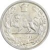 سکه 2000 دینار 1306 تصویری - ضرب هیتون - AU55 - رضا شاه