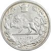 سکه 2000 دینار 1306 تصویری - ضرب هیتون - EF40 - رضا شاه