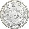سکه 2000 دینار 1306 تصویری - ضرب لنینگراد  - MS63 - رضا شاه