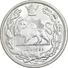 سکه 2000 دینار 1306 تصویری - ضرب لنینگراد  - MS63 - رضا شاه