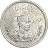 سکه 2000 دینار 1306 تصویری - ضرب لنینگراد  - MS62 - رضا شاه