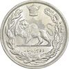 سکه 2000 دینار 1306 تصویری - ضرب لنینگراد  - MS62 - رضا شاه