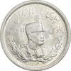 سکه 2000 دینار 1306 تصویری - ضرب لنینگراد  - MS61 - رضا شاه