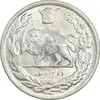 سکه 2000 دینار 1306 تصویری - ضرب لنینگراد  - MS61 - رضا شاه