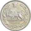 سکه 2000 دینار 1307 تصویری - MS62 - رضا شاه