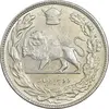 سکه 2000 دینار 1307 تصویری - MS62 - رضا شاه