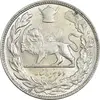 سکه 2000 دینار 1307 تصویری - MS61 - رضا شاه