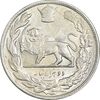 سکه 2000 دینار 1308 تصویری - AU58 - رضا شاه