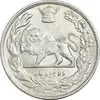سکه 2000 دینار 1308 تصویری - AU55 - رضا شاه
