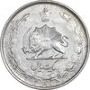 سکه 1 ریال 1322 نقره - AU50 - محمد رضا شاه