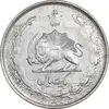 سکه 1 ریال 1322 نقره - AU50 - محمد رضا شاه