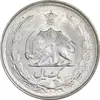 سکه 1 ریال 1323 نقره - MS62 - محمد رضا شاه