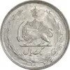 سکه 1 ریال 1323 نقره - AU58 - محمد رضا شاه