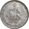 سکه 1 ریال 1324 نقره - AU53 - محمد رضا شاه
