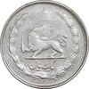 سکه 1 ریال 1329 نقره - VF25 - محمد رضا شاه