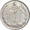 سکه 2 ریال 1323 - AU55 - محمد رضا شاه