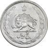 سکه 5 ریال 1323 - AU - cleaned - محمد رضا شاه