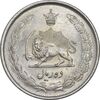 سکه 10 ریال 1324 - MS61 - محمد رضا شاه