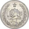 سکه 5 ریال 1311 - MS61 - رضا شاه