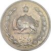 سکه 5 ریال 1311 - AU58 - رضا شاه