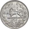 سکه 5000 دینار 1304 رایج - AU50 - رضا شاه