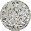 سکه 5000 دینار 1306 خطی - VF35 - رضا شاه