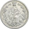 سکه 5000 دینار 1320 خطی - AU55 - مظفرالدین شاه