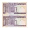 اسکناس 100 ریال (نمازی - نوربخش) شماره بزرگ - فیلیگران امام - جفت - UNC62 - جمهوری اسلامی