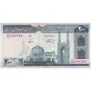 اسکناس 200 ریال (نمازی - نوربخش) فیلیگران امام - شماره بزرگ - تک - AU58 - جمهوری اسلامی