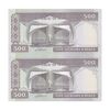 اسکناس 500 ریال (نمازی - نوربخش) فیلیگران امام - تیپ یک - نخ کامپیوتری - جایگزین - جفت - UNC62 - جمهوری اسلامی