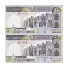 اسکناس 500 ریال (محمدخان - نوربخش) فیلیگران فهمیده - جایگزین - جفت - UNC64 - جمهوری اسلامی