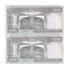 اسکناس 500 ریال (نمازی - نوربخش) فیلیگران الله - جفت - UNC64 - جمهوری اسلامی