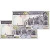 اسکناس 500 ریال (نوربخش - عادلی) امضاء بزرگ - شماره بزرگ - جفت - AU53 - جمهوری اسلامی