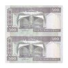 اسکناس 500 ریال (نوربخش - عادلی) امضاء بزرگ - شماره بزرگ - جفت - AU53 - جمهوری اسلامی
