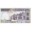 اسکناس 500 ریال (نوربخش - عادلی) امضاء کوچک - شماره بزرگ - تک - UNC63 - جمهوری اسلامی