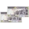 اسکناس 500 ریال (نوربخش - عادلی) امضاء کوچک - شماره بزرگ - جفت - UNC64 - جمهوری اسلامی