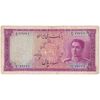 اسکناس 100 ریال سری سوم - تک - VF20 - محمد رضا شاه