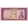 اسکناس 100 ریال کراواتی 1330 - تک - EF40 - محمد رضا شاه