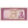 اسکناس 100 ریال کراواتی 1332 - تک - EF45 - محمد رضا شاه