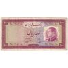 اسکناس 100 ریال 1333 - تک - VF20 - محمد رضا شاه