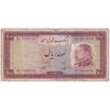 اسکناس 100 ریال 1333 - تک - F15 - محمد رضا شاه